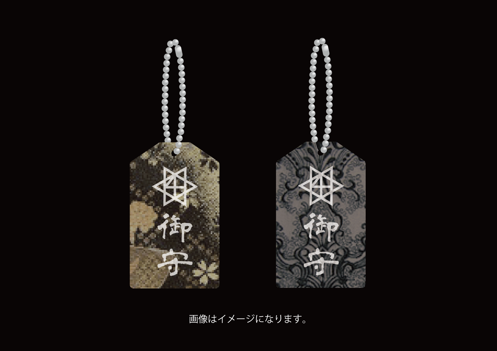 TOUR2019-2020 FACT IS STRANGER THAN FAKE!!!! 1/10 追加グッズ情報