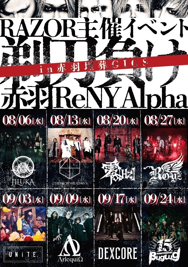 ⚠️今月出品処分⚠️ red velvet イェリ トレカ 2019 センパ 入場 ⚠️今月出品処分⚠️ red velvet イェリ トレカ 2019 センパ 入場