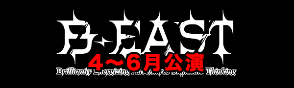 Baest4_6