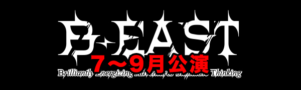 Baest7_9