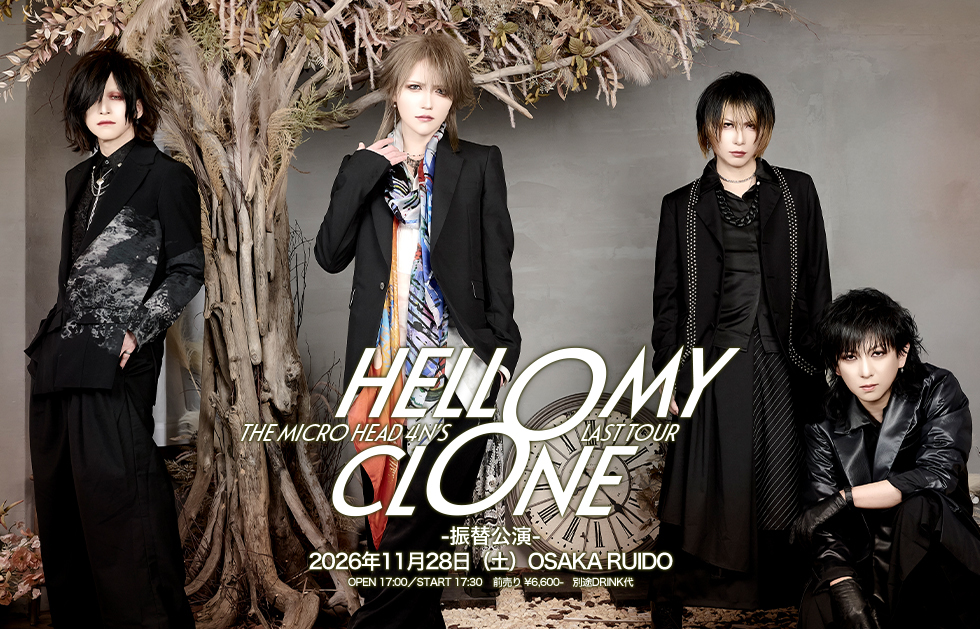 藍*様 THE MICRO HEAD 4N'S OFIAM ZERO ピック ア THE MICRO HEAD 4N'S OFFICIAL WEBSITE